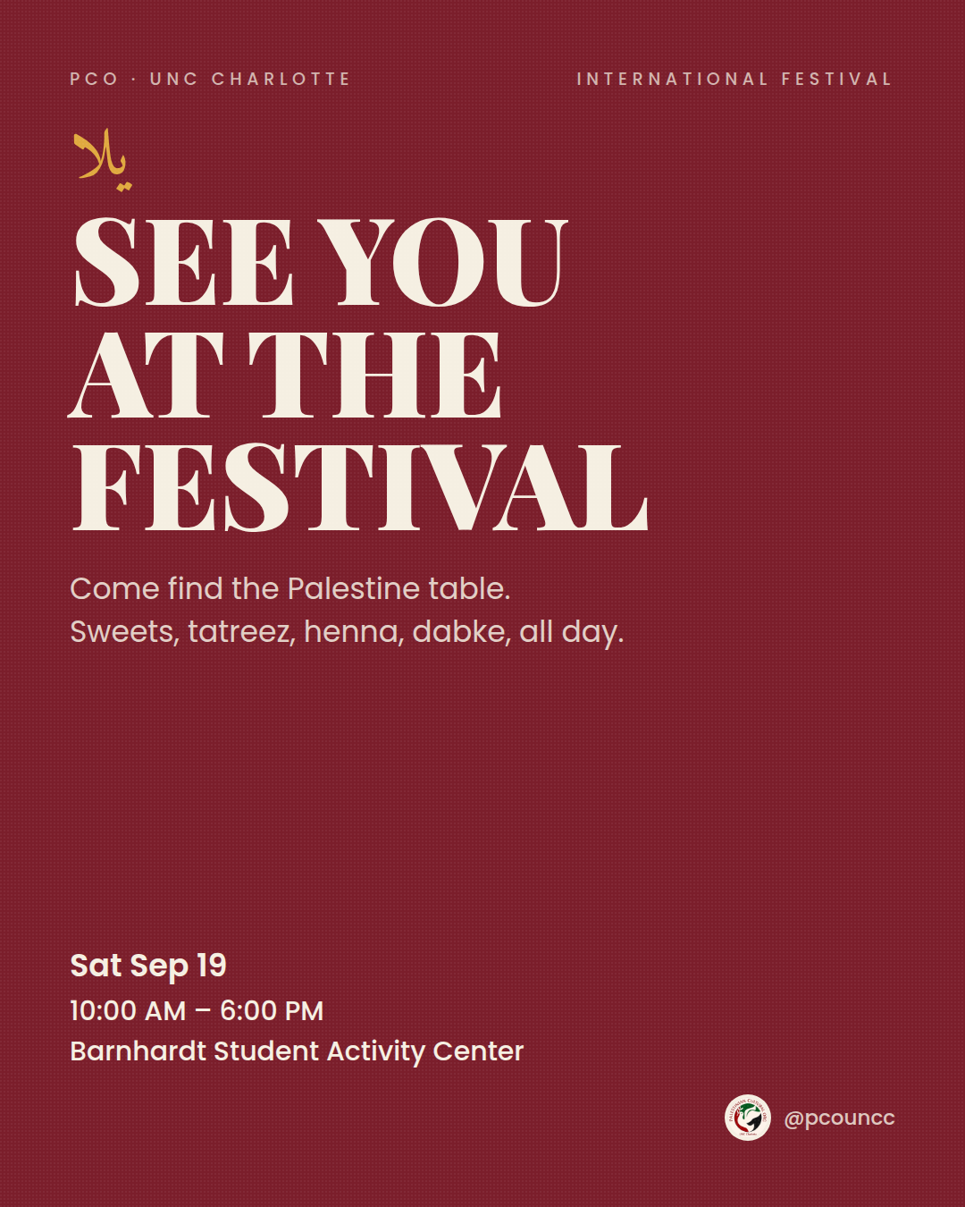International Festival poster: Saturday September 19th, 10 AM–6 PM, Barnhardt Student Activity Center