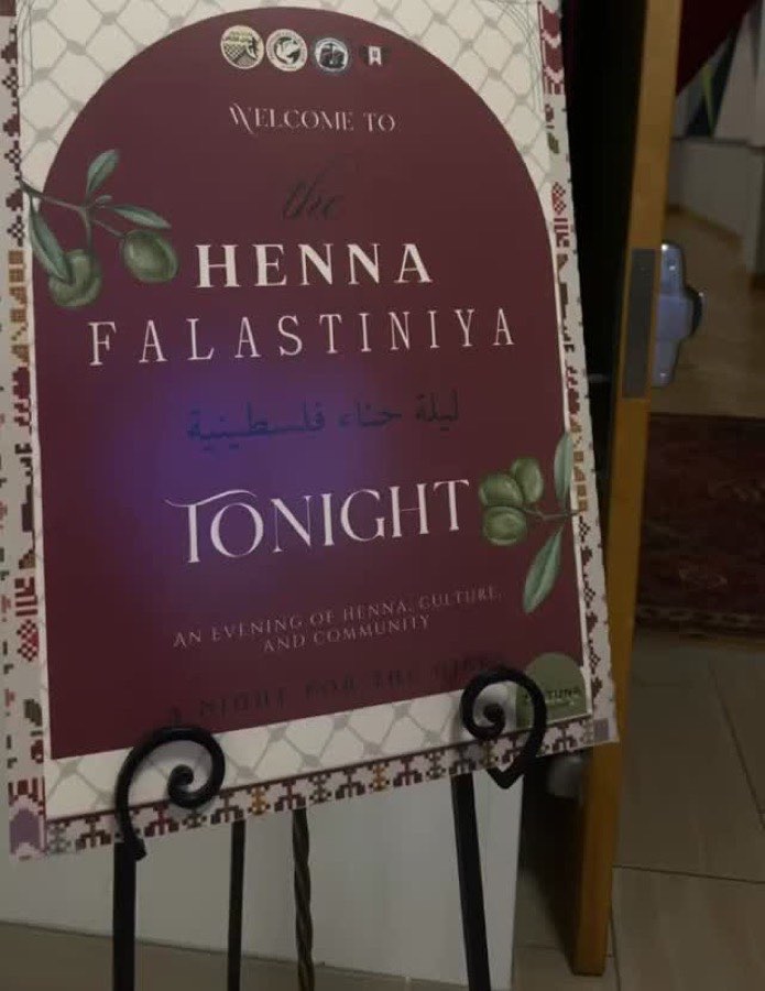Henna Falastiniya welcome sign